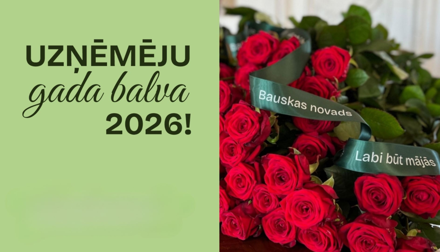 Uzņēmēju gada balva 2026