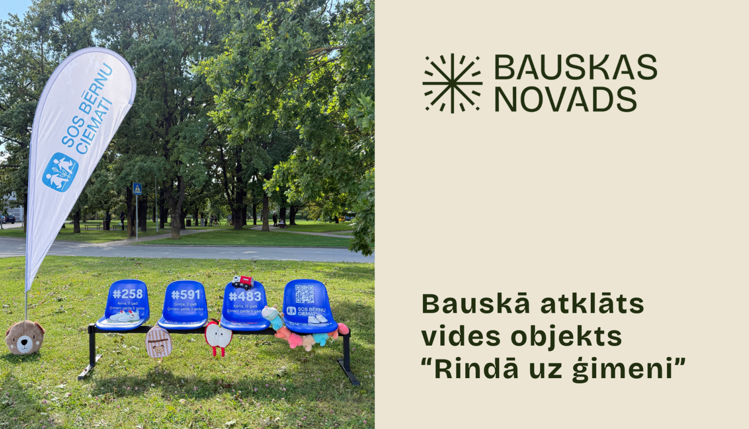 Bauskā atklāts vides objekts “Rindā uz ģimeni”