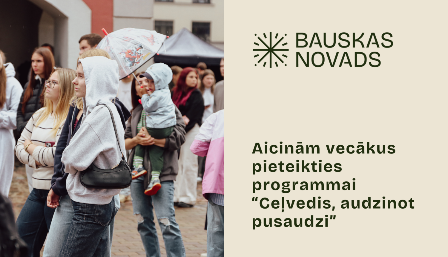 Aicinām pieteikties Bauskas novadā deklarētos vecākus  programmai “Ceļvedis, audzinot pusaudzi” .
