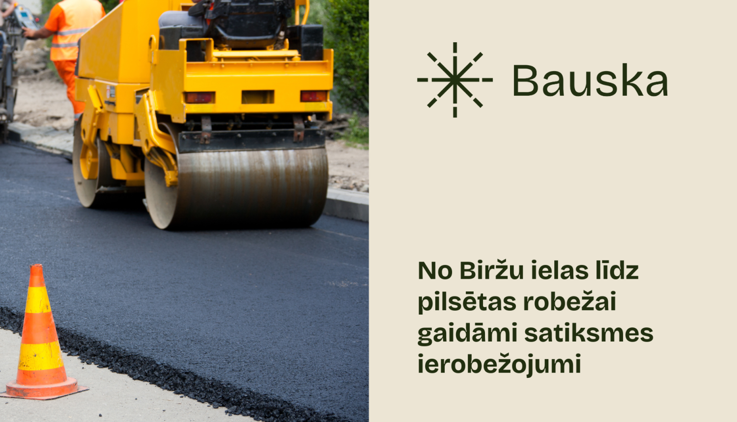 Dārza ielas posmā notiks asfalta virskārtas uzklāšana