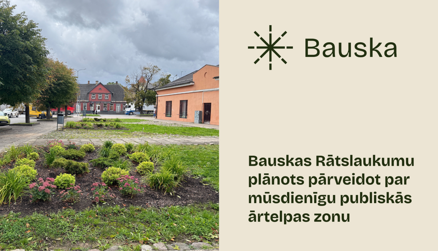 Noslēgts līgums par Rātslaukuma teritorijas labiekārtošanu