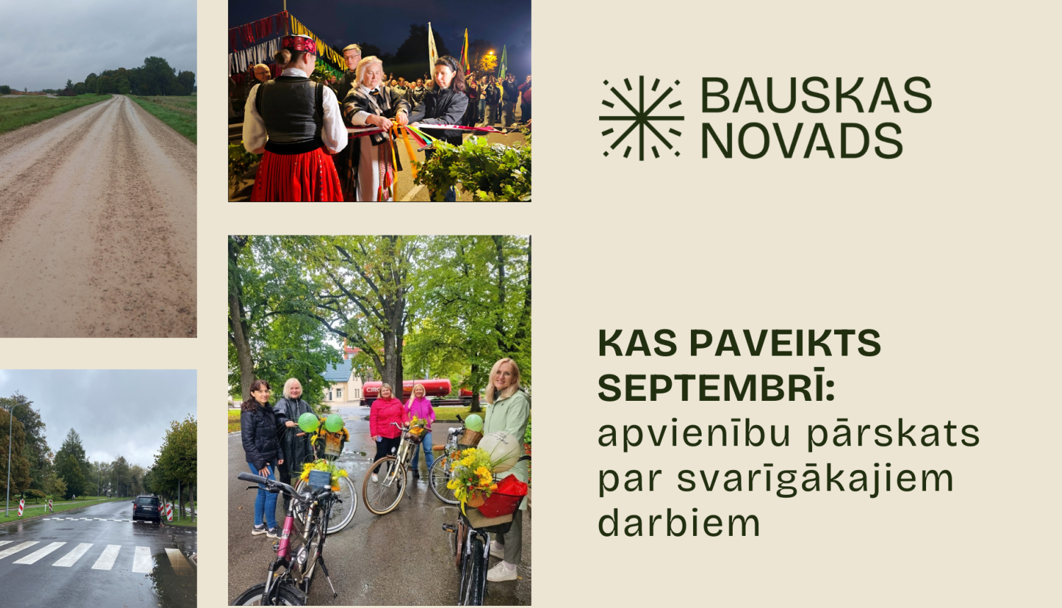 Apvienību pārskats par paveikto septembrī