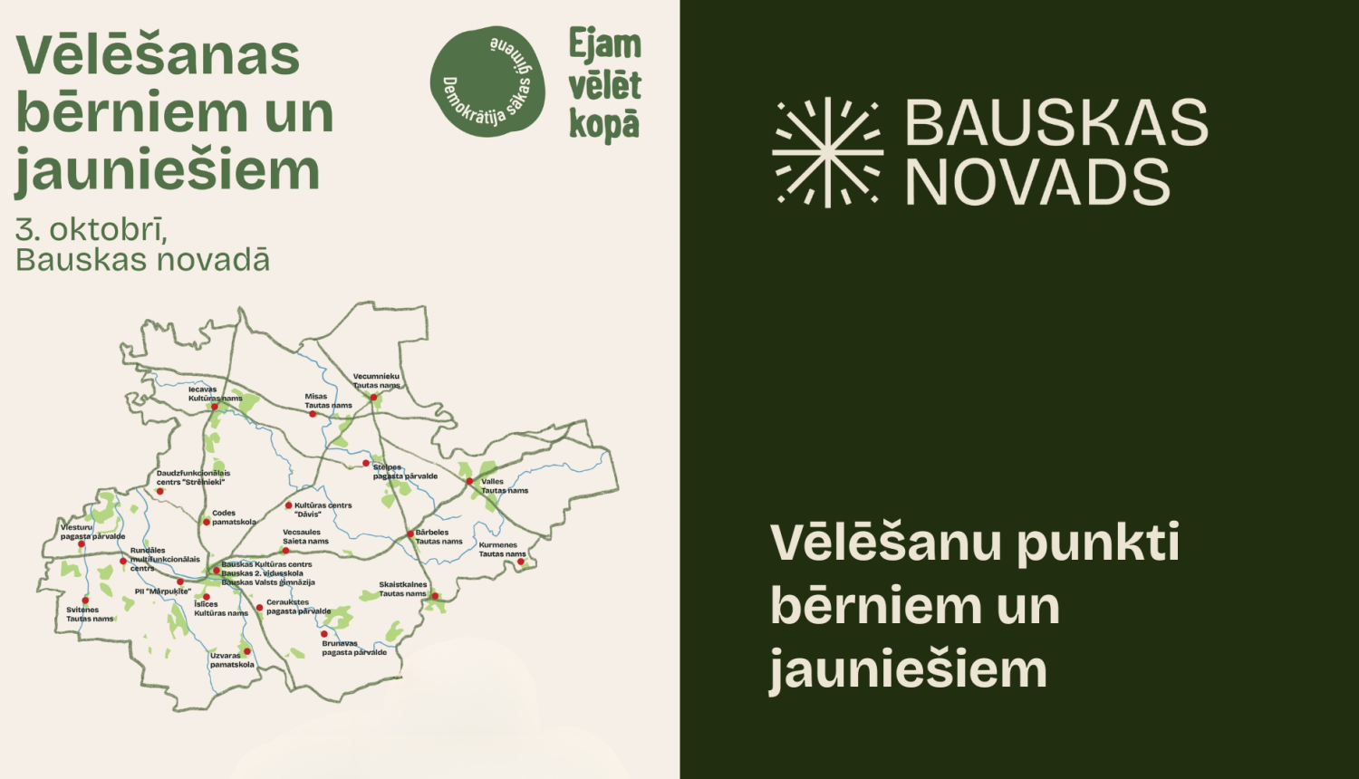Vēlēšanu iecirkņi bērniem un jauniešiem Bauskas novadā