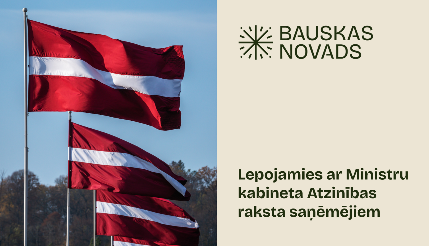 Ministru kabineta Atzinības raksti piešķirti Mārim Skanim un biedrībai “Laiks Jauniešiem”