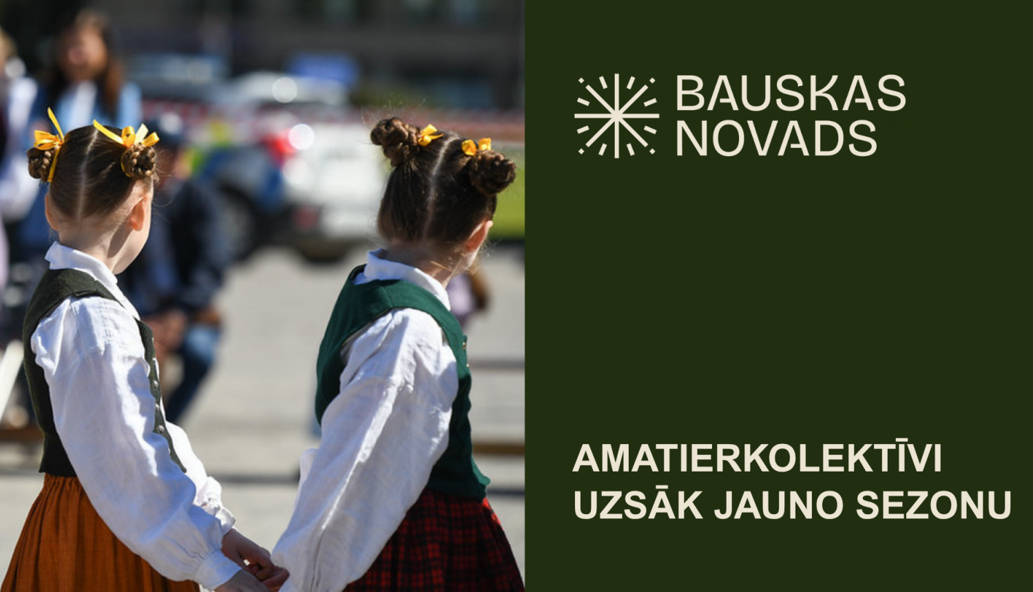 Amatierkolektīvi uzsāk jauno sezonu