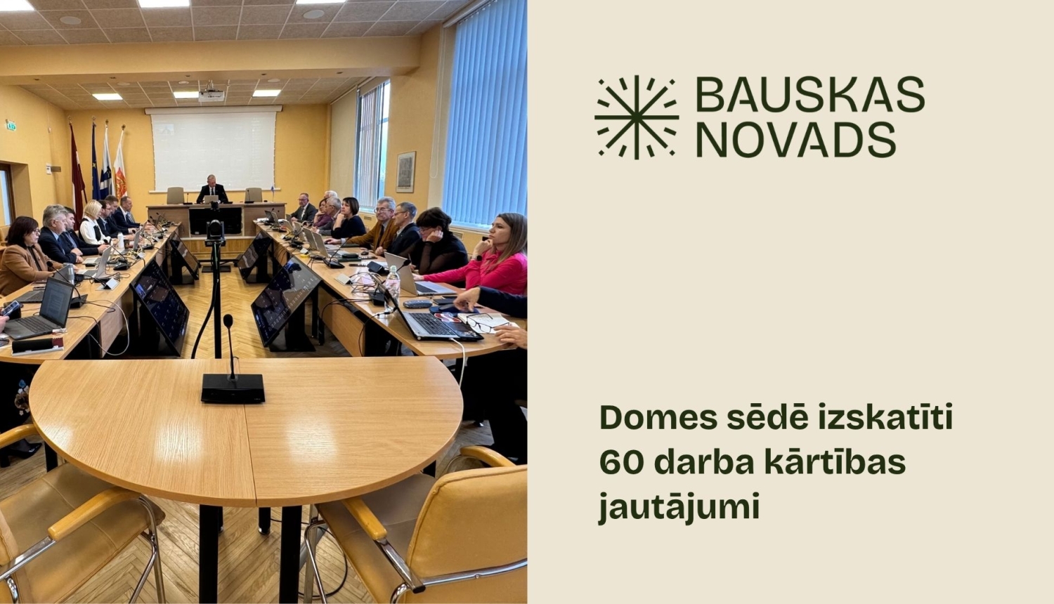 Notikusi 29. oktobra domes sēde