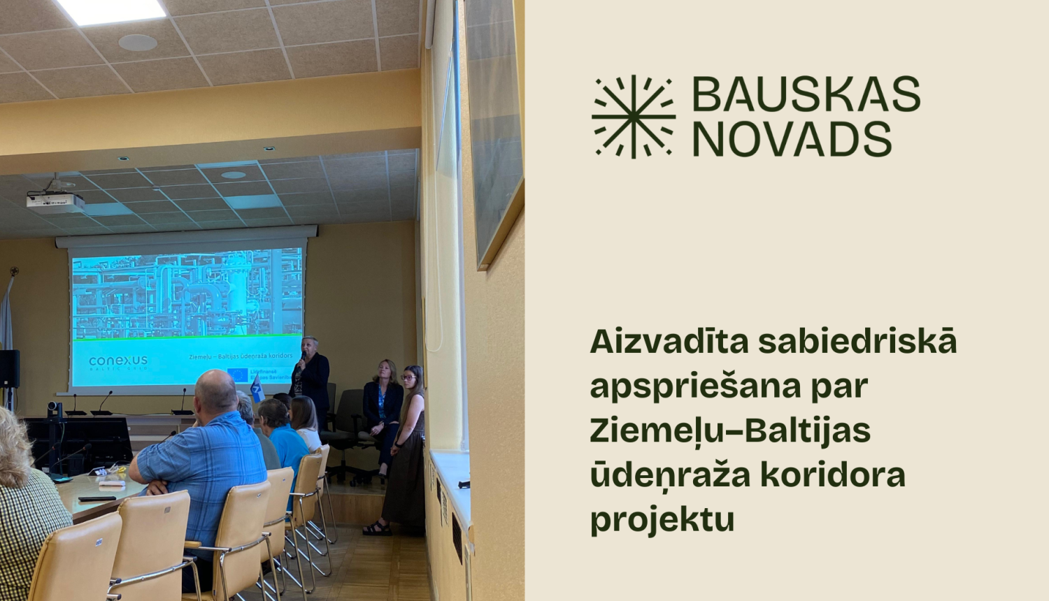 sabiedriskā apspriešana