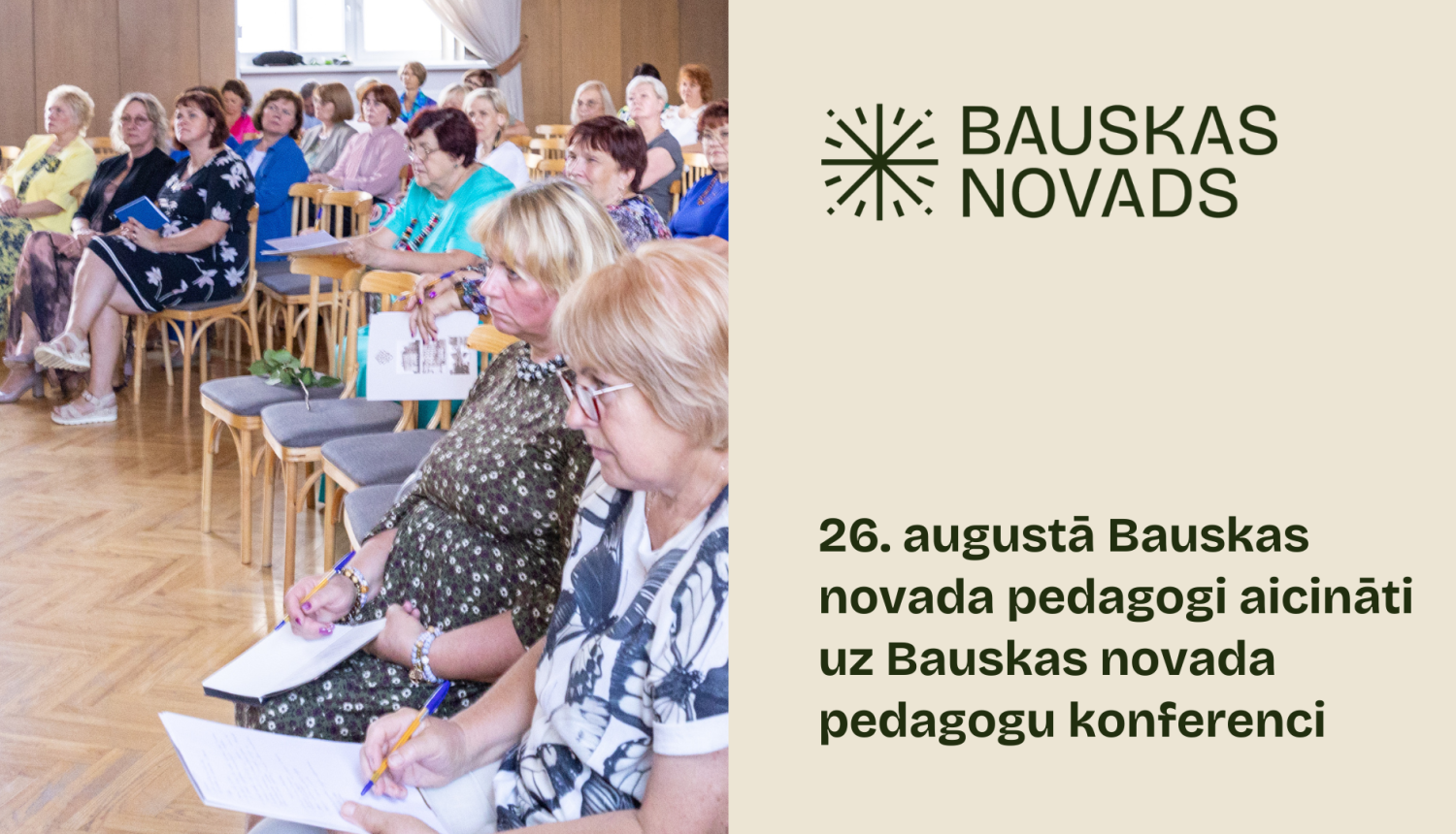 pedagogi