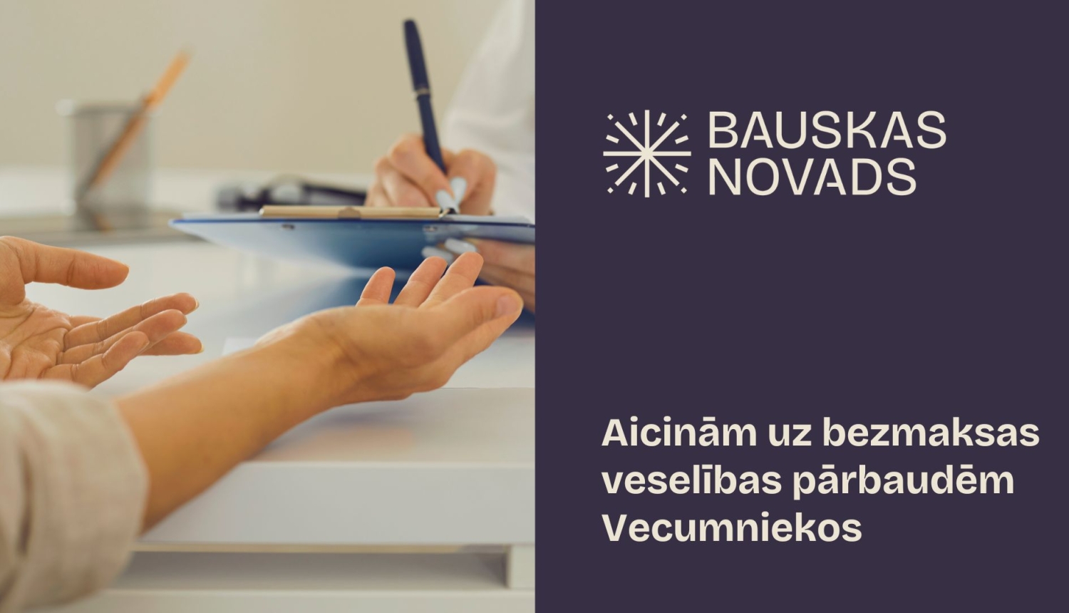 Veselība