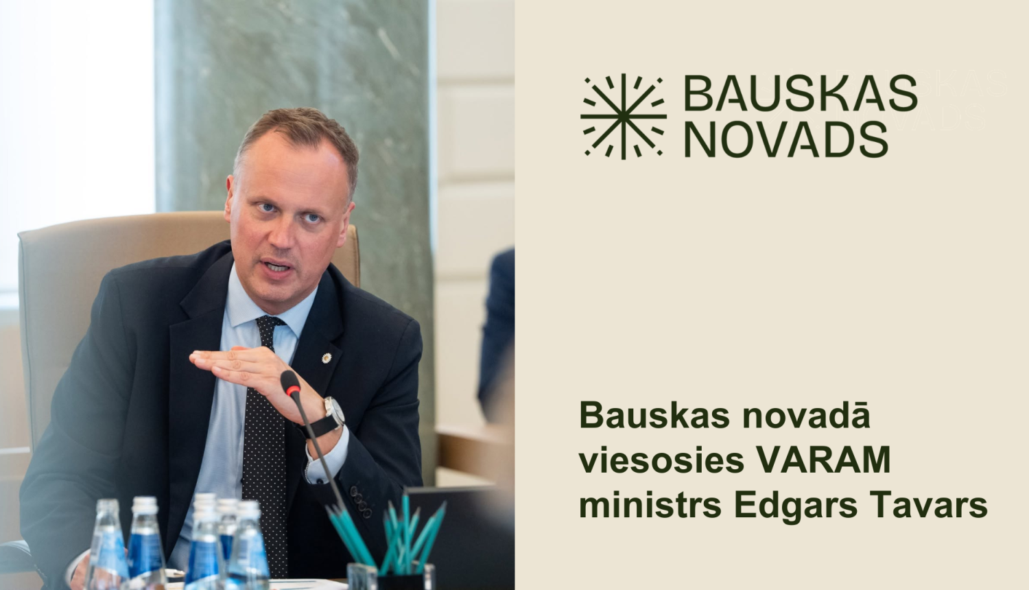 Viedās administrācijas un reģionālās attīstības ministrs Edgars Tavars apmeklēs Bauskas novadu