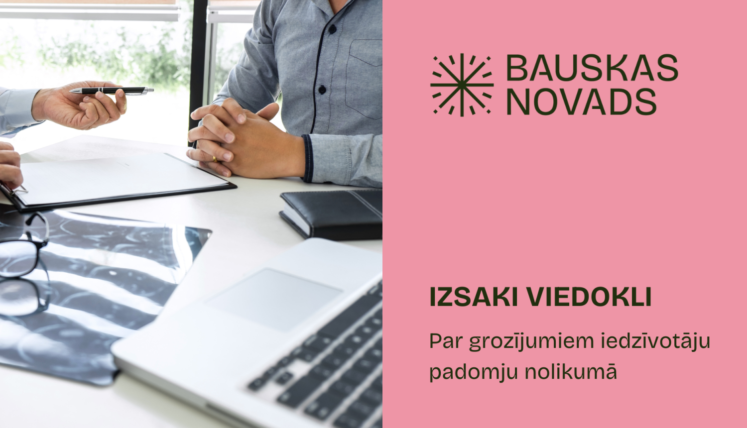 Aicinām izteikt viedokli par grozījumiem iedzīvotāju padomju nolikumā