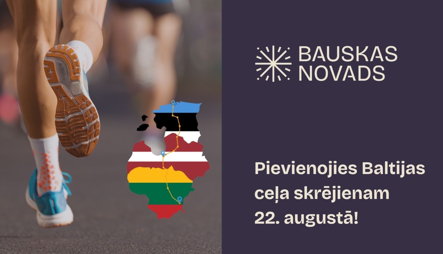 Skrējiens Baltijas ceļš