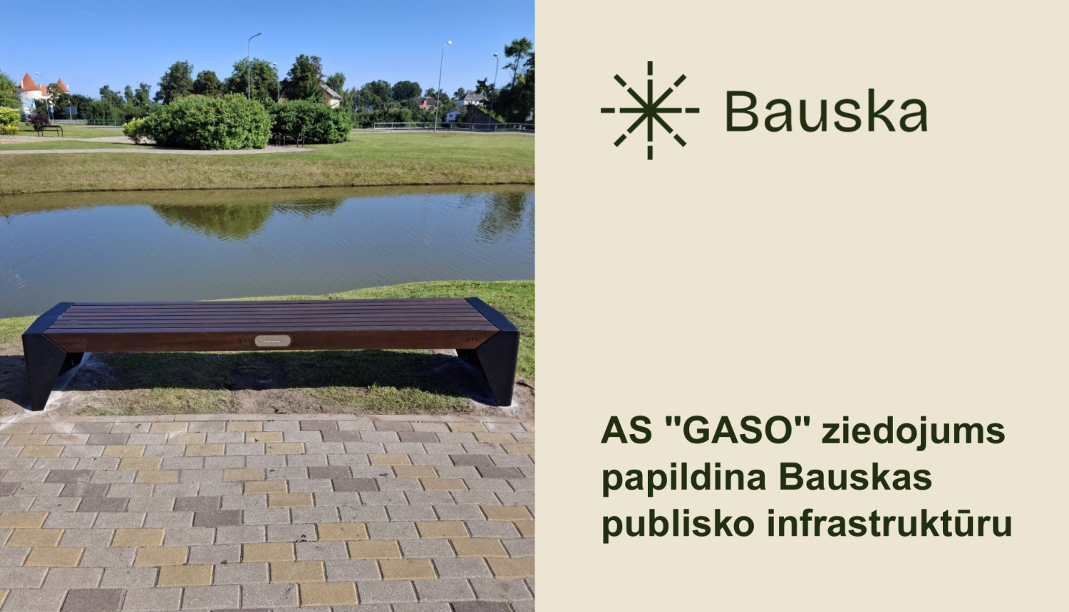 Bauskas apvienības pārvalde saņēmusi AS "GASO" ziedojumu