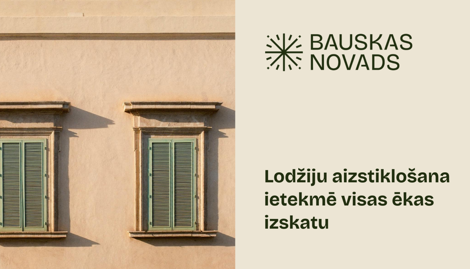 lodžija