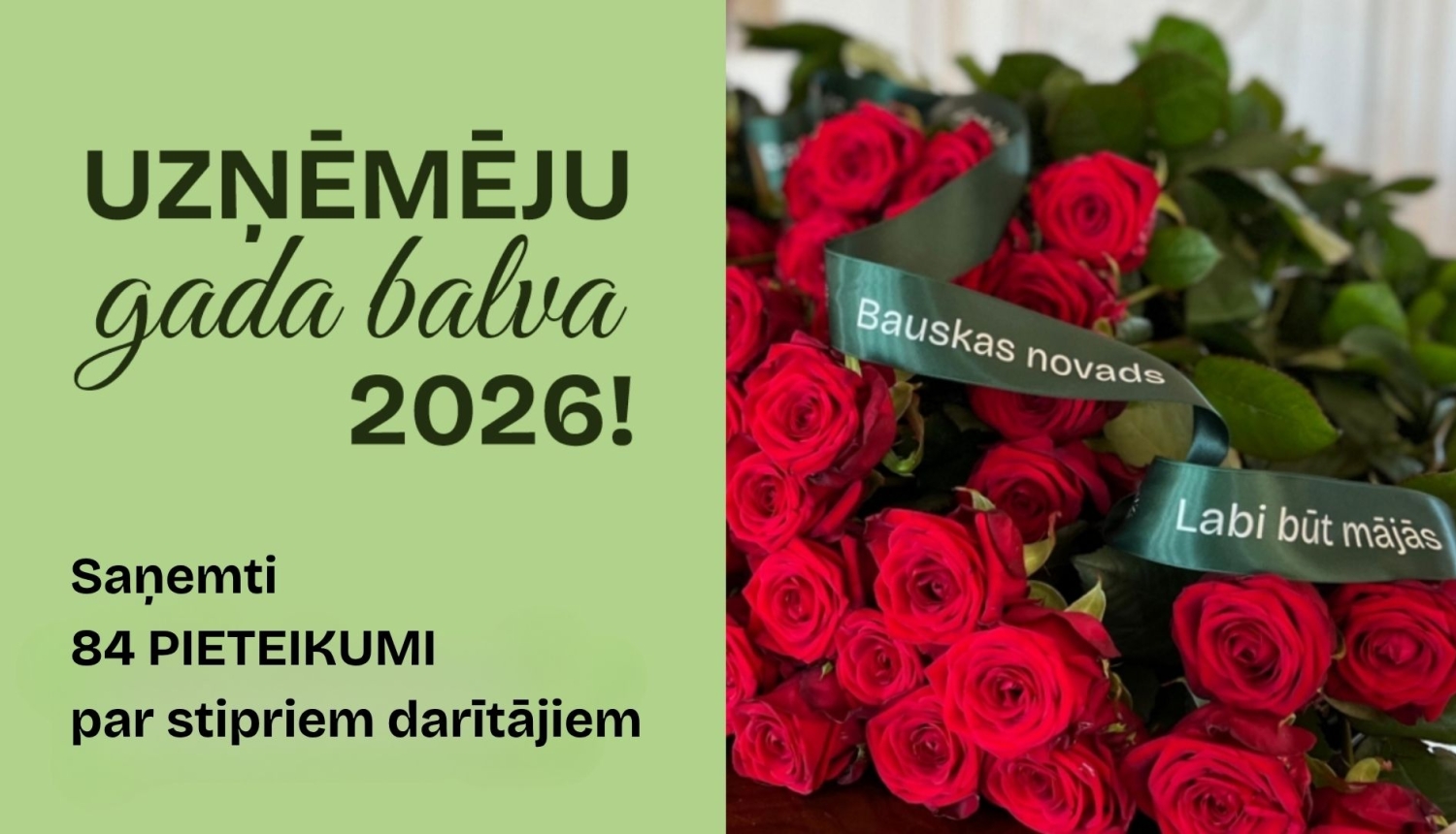 Uzņēmēju gada balva 2026