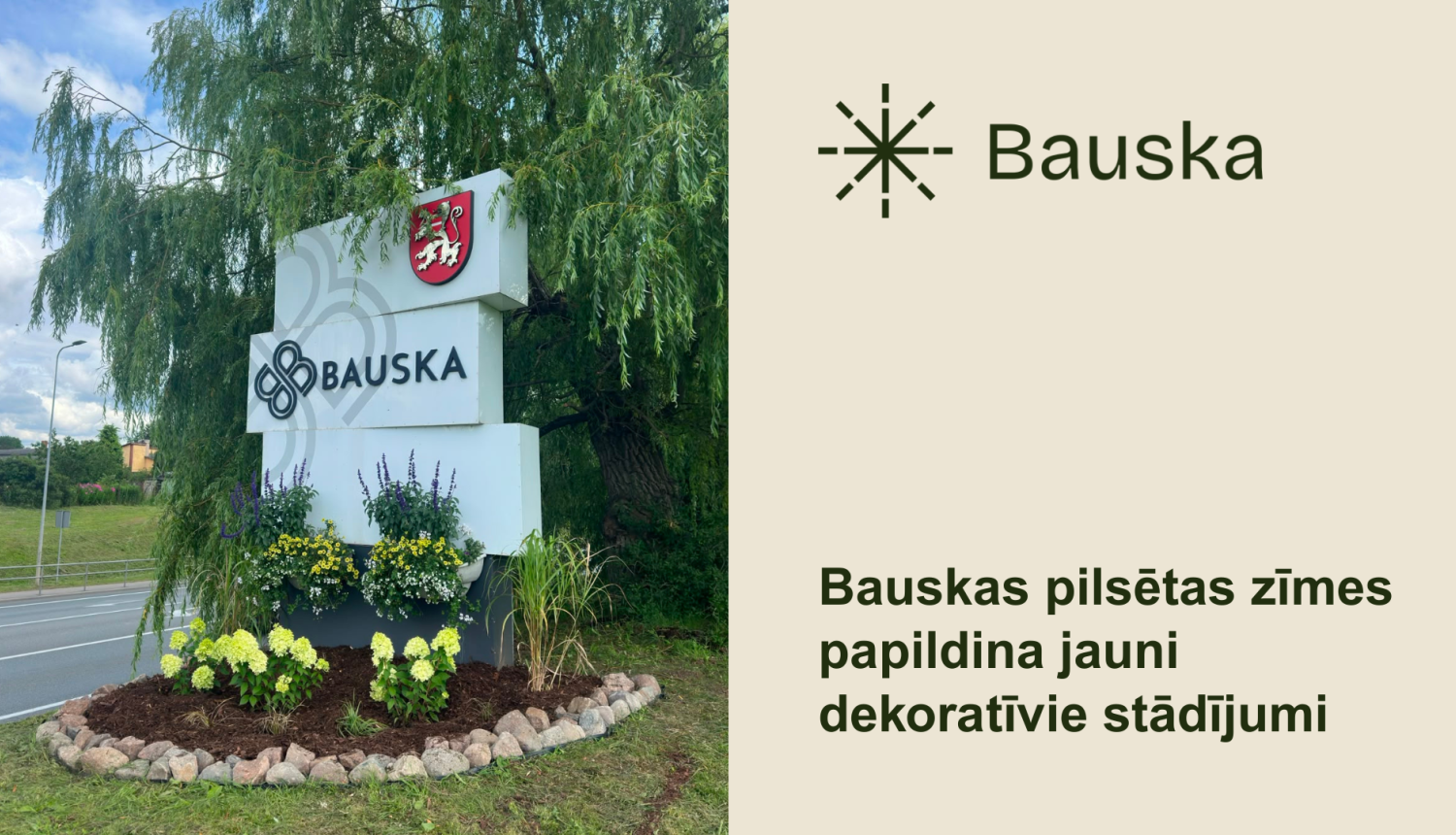 Bauskas pilsētas zīmes papildina jauni dekoratīvie stādījumi 
