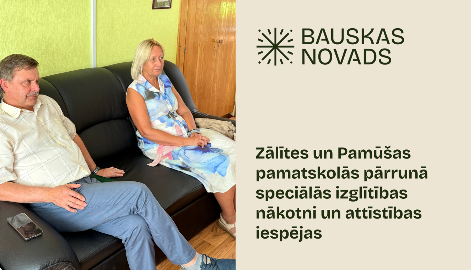 Pirms jaunā mācību gada vērtē skolu gatavību un attīstības vajadzības 