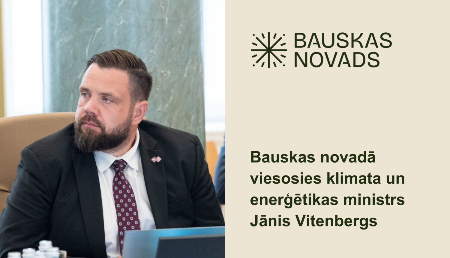 Klimata un enerģētikas ministrs Jānis Vitenbergs darba vizītē viesosies Bauskas novadā