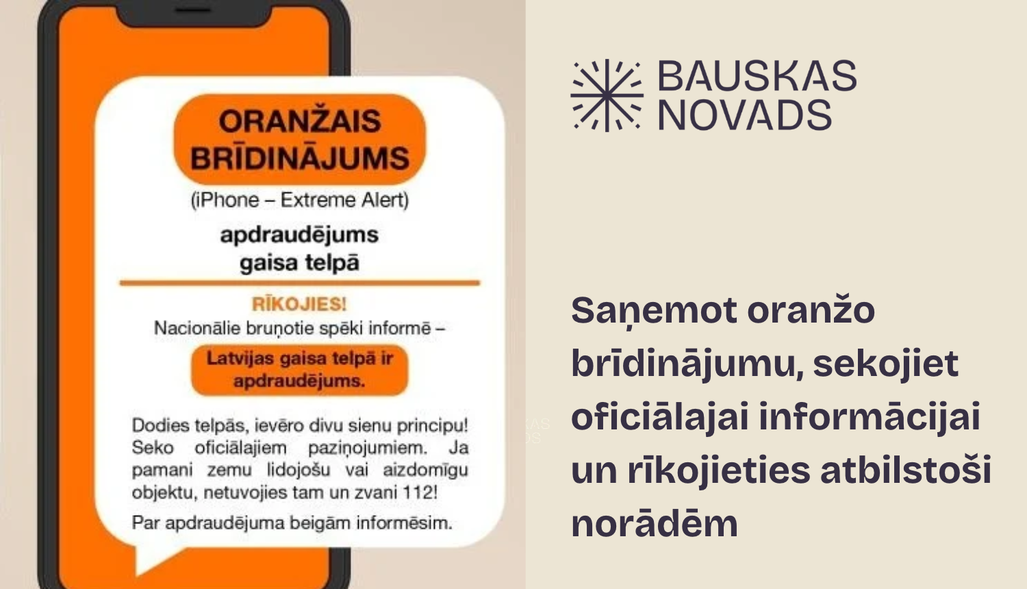 Oranžais brīdinājums