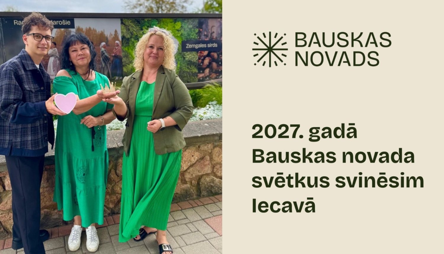 2027. gadā Bauskas novada svētki notiks Iecavā