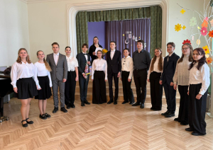 Bauskas Valsts ģimnāzijas 10-12. klašu ansamblis