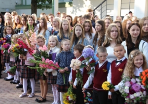 Zinību diena 2023