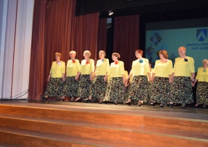 Zemgales reģionālā pensionāru konference 