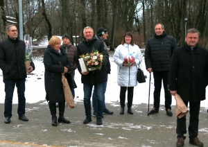 Sporta skola Dartija