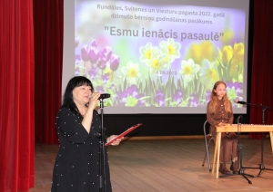 Rundāles jaundzimušie