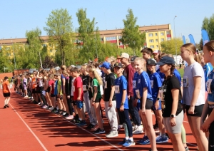 Sporta sacensības