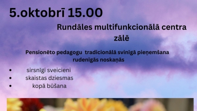 pensionāri