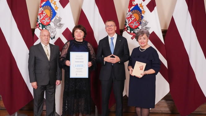 Rundāles vidusskola