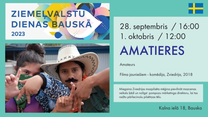 kino kult