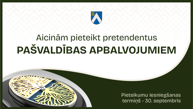 Pašvaldības apbalvojumi