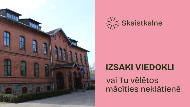Skaistkalne
