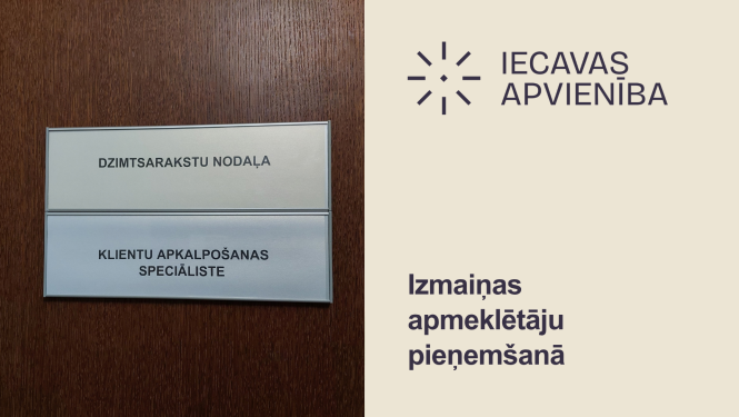 Apmeklētājus nepieņems no 5.10. līdz 09.10.