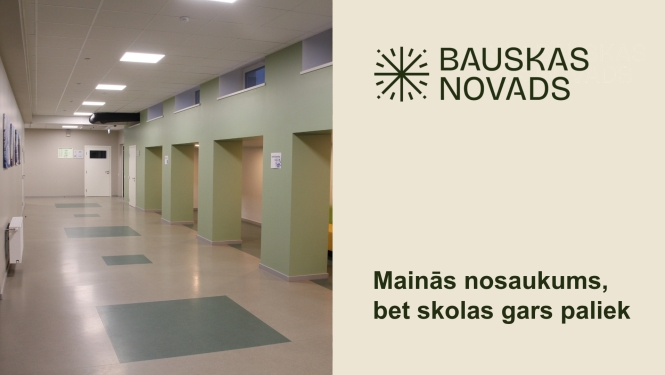 Nosaukuma maiņa Bauskas 2. vidusskolā