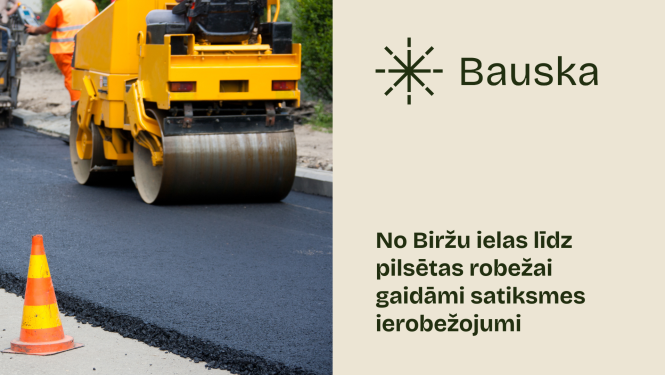 Dārza ielas posmā notiks asfalta virskārtas uzklāšana