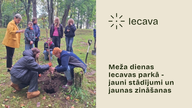 Meža dienas Iecavas parkā