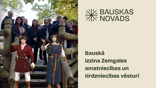 Amatniecība