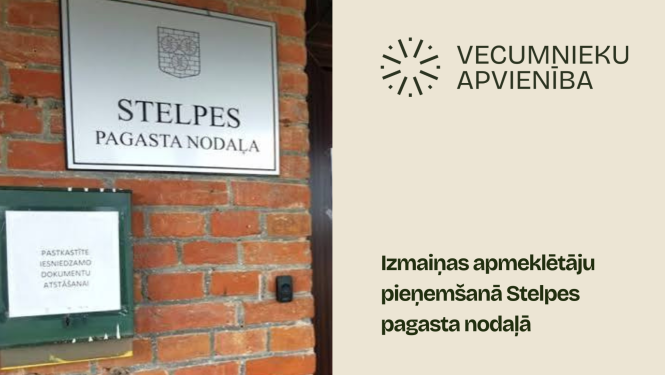 stelpes pagasta nodaļa