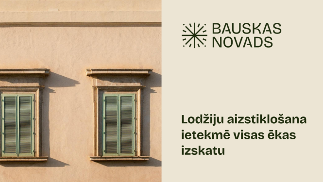 lodžija