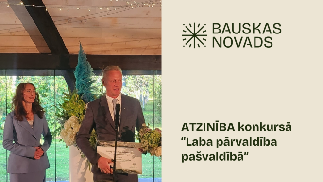 Atzinība konkursā ''Laba pārvaldība pašvaldībā''
