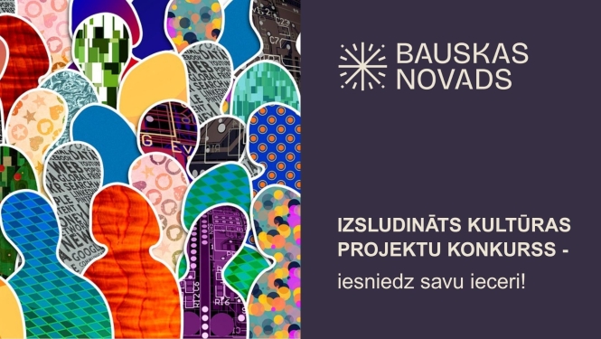 Aicinājums pieteikties kultūras projektu konkursam