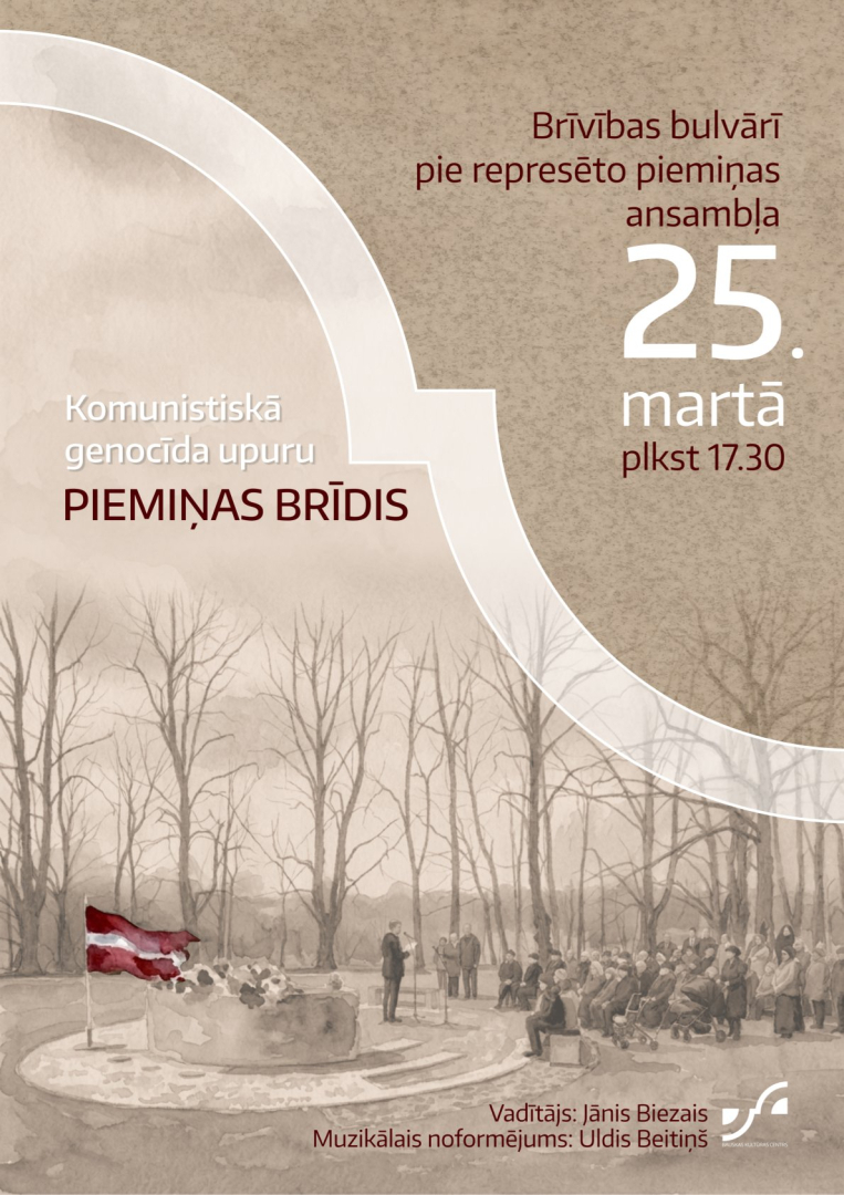 Komunistiskā genocīda upuru piemiņas brīdis