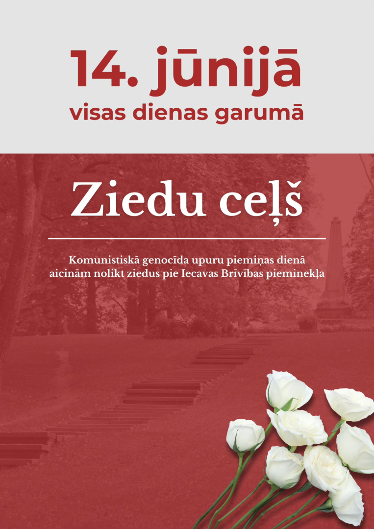 Ziedu ceļš 14-06-2025