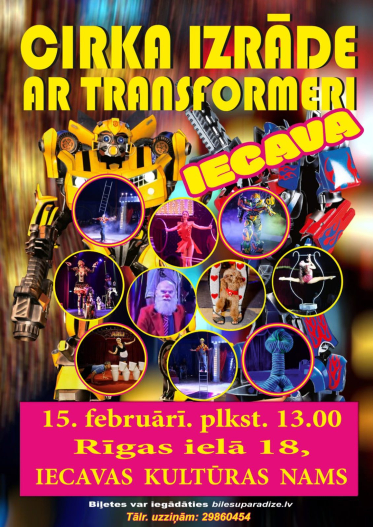 Ar transformeri 15-02