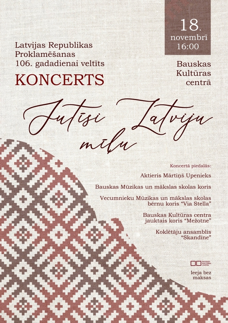 Koncerts
