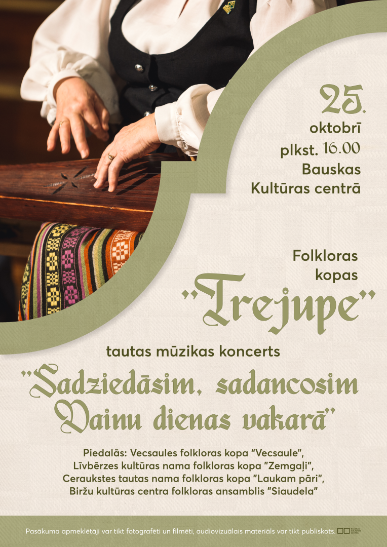 Trejupe