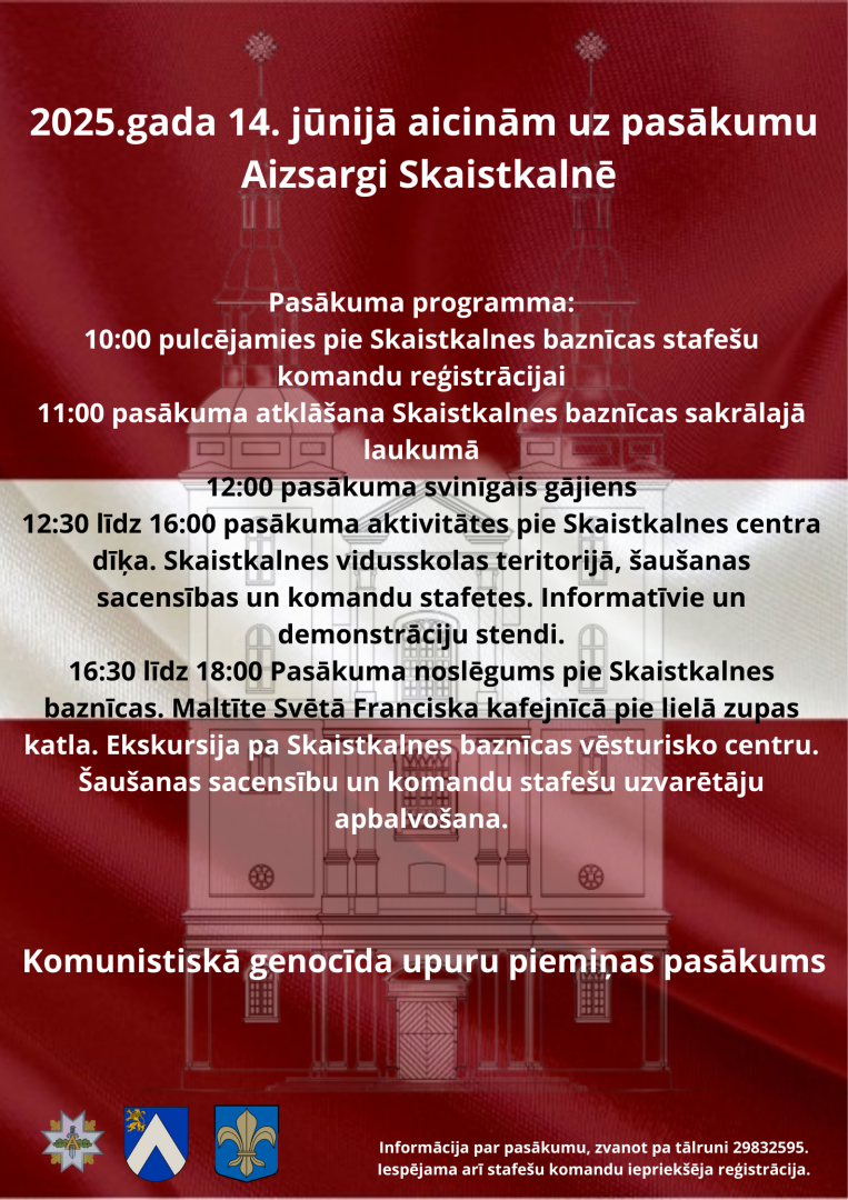 Skaistkalne